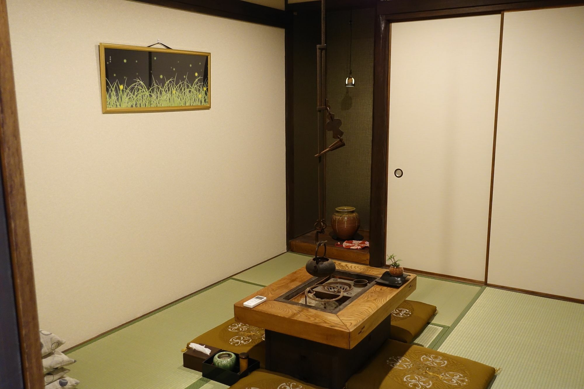 Guest House Mew Kyoto Exteriör bild